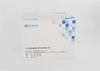 Single Pack Home Rapid Chlamydia Test, 0.5 มก. / L-100.0 มก. / L SAA Swab Rapid Test Card