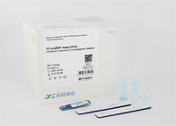Quantitative Nt Probnp IVD Kit Serum / Blood Ce ชุดทดสอบ