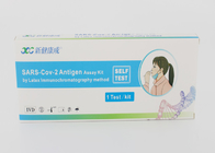 1 ชุดทดสอบ/กล่อง COVID-19 Antigen Nasal Test Kit 15 นาที