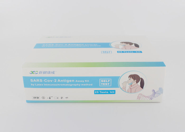Multi Pack IVD Nasal Saliva Antigen Rapid Test Kit 8 นาทีปฏิกิริยา