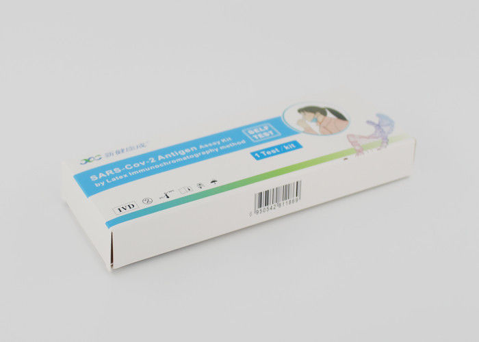 1pc Nasal Swab Covid-19 Saliva Antigen Rapid Test Kit สำหรับครอบครัว
