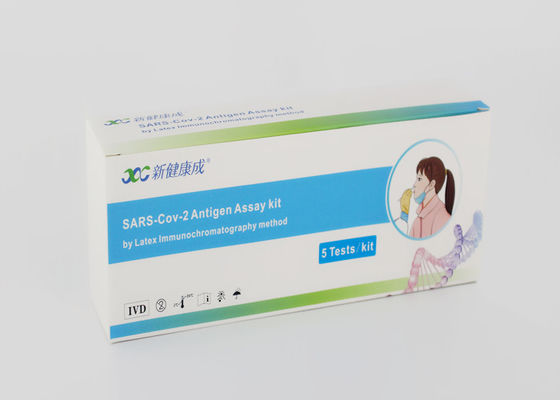 ชุดทดสอบแอนติบอดีที่บ้านของ Nasal, IVD 50pcs Covid 19 Test Cassette