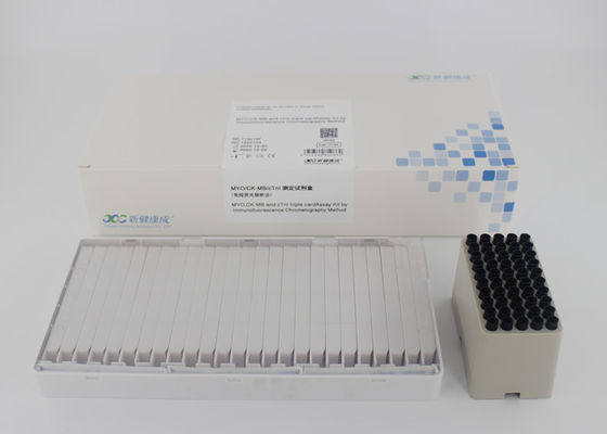 CTnI 50tests / Box Cardiac Marker Test Kit การตรวจจับการวินิจฉัยเชิงปริมาณอย่างรวดเร็ว