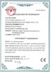 ประเทศจีน Sichuan Xincheng Biological Co., Ltd. รับรอง