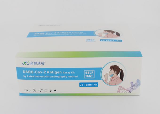 1pc Nasal Swab Covid-19 Saliva Antigen Rapid Test Kit สำหรับครอบครัว